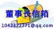 L(zhng)]